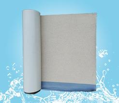 浅析非沥青基自粘胶膜防水卷材的优点